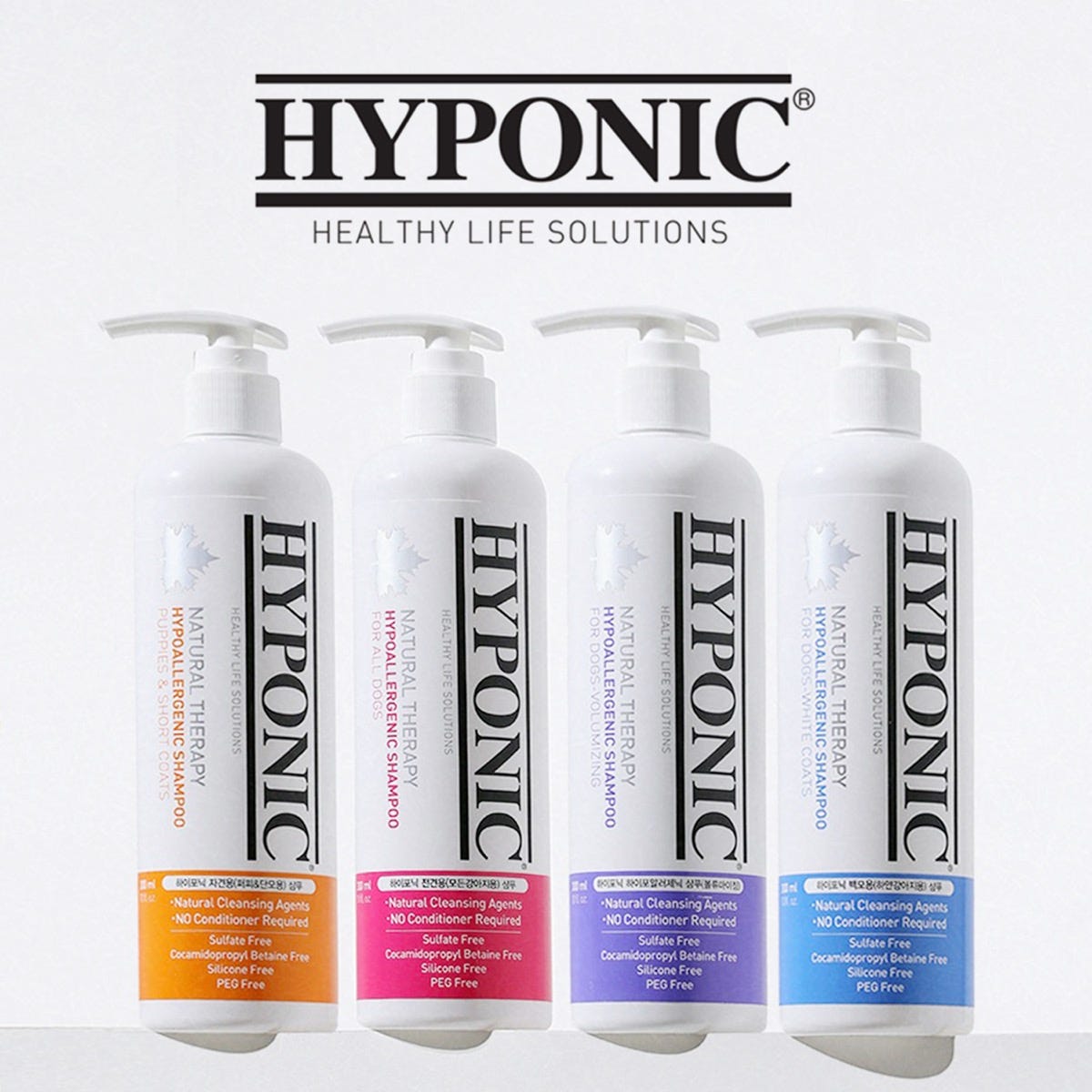 Hyponic® Healthy Life Solutions Dog Grooming Products